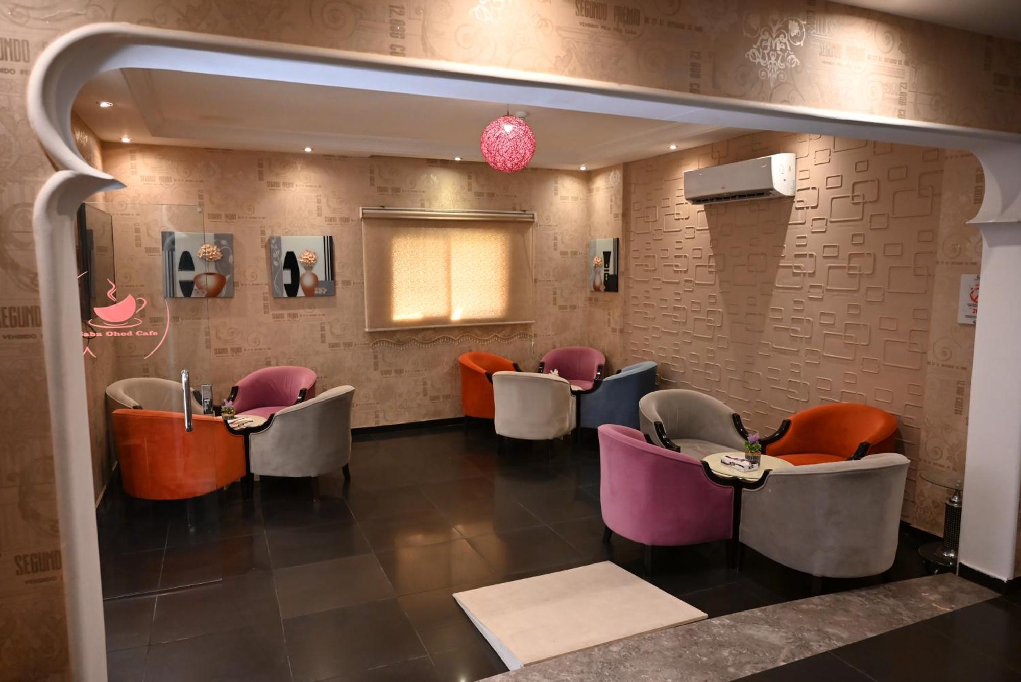 Saba Ohod For Hotel Suites Медина Экстерьер фото